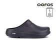 Shop OOFOS: Comfortable Recovery Footwear, Sandals, Shoes, Slides in Singapore | Running Lab OOriginal OOahh