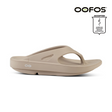 Shop OOFOS: Comfortable Recovery Footwear, Sandals, Shoes, Slides in Singapore | Running Lab OOriginal OOahh