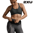 Shop 2XU: Elite Compression Apparel for Peak Performance and Rapid Recovery in Every Move | Running Lab