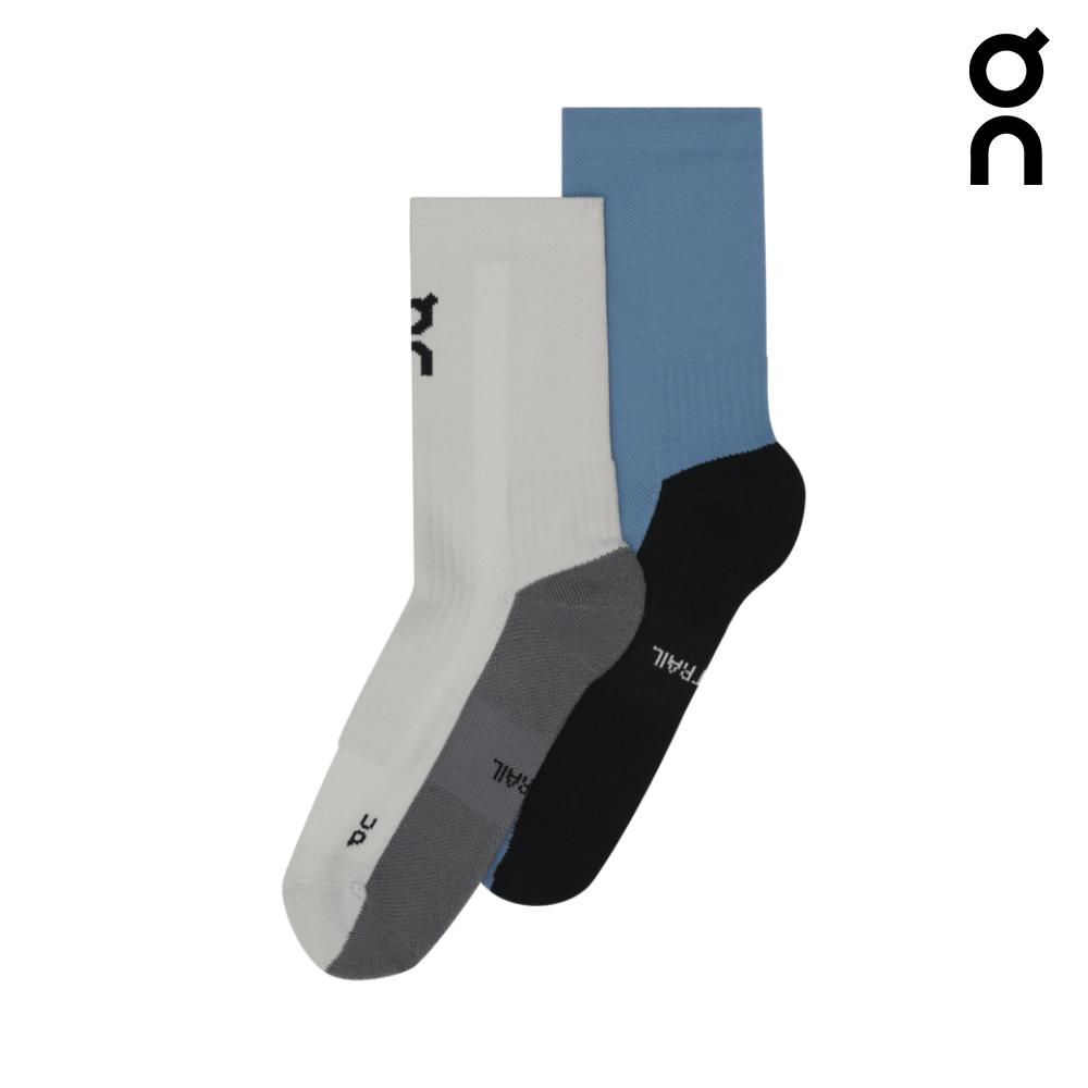 On Unisex Trail Sock High 2 Pack - Glacier / Dust