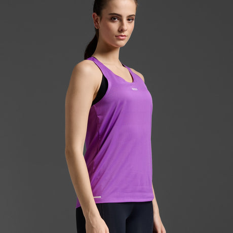 Shop 2XU: Elite Compression Apparel for Peak Performance and Rapid Recovery in Every Move | Running Lab