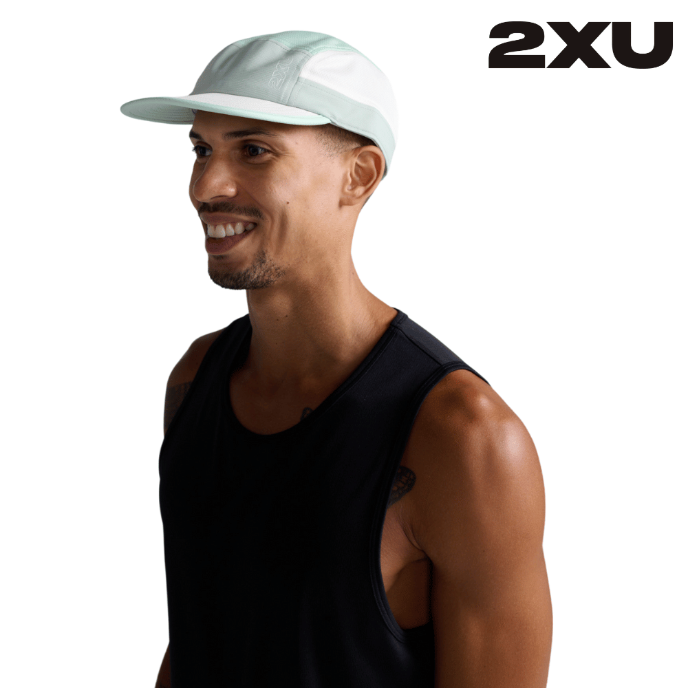 Shop 2XU: Elite Compression Apparel for Peak Performance and Rapid Recovery in Every Move | Running Lab Singapore