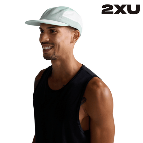 Shop 2XU: Elite Compression Apparel for Peak Performance and Rapid Recovery in Every Move | Running Lab Singapore