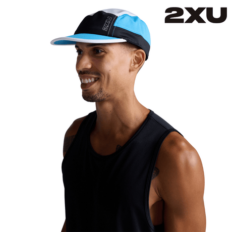 Shop 2XU: Elite Compression Apparel for Peak Performance and Rapid Recovery in Every Move | Running Lab Singapore