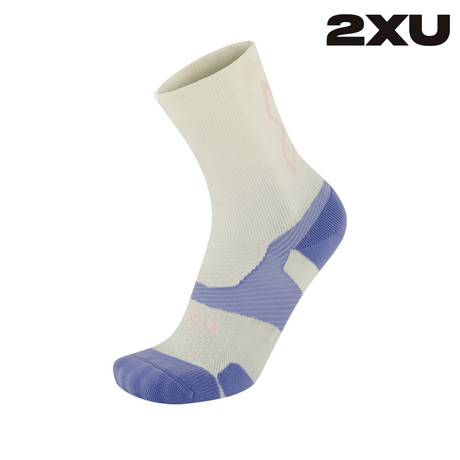 Shop 2XU: Elite Compression Apparel for Peak Performance and Rapid Recovery in Every Move | Running Lab Singapore
