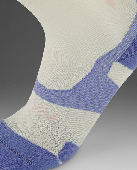 Shop 2XU: Elite Compression Apparel for Peak Performance and Rapid Recovery in Every Move | Running Lab Singapore