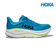 Shop HOKA Performance Running Footwear in Singapore - Engineered for Comfort, Speed, and High-Performance Workouts | Running Lab Clifton Bondi Gaviota Arahi Speedgoat Skyflow Skyward Hopara Anacapa Cielo