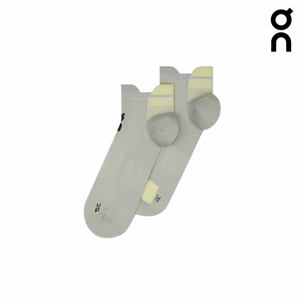 Buy On Unisex Performance Run Sock Low - Tin / Lemonade for running in Singapore - Running Lab SG