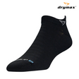 Shop Drymax Socks for Dry, Comfortable Runs in Singapore | Running Lab