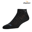 Shop Drymax Socks for Dry, Comfortable Runs in Singapore | Running Lab