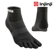 Shop Injinji Toe Socks at Running Lab Singapore - Performance Running, Trail, and Hiking Socks for Comfort and Blister Prevention