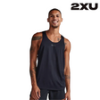 Shop 2XU: Elite Compression Apparel for Peak Performance and Rapid Recovery in Every Move | Running Lab