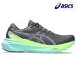 Shop Asics Performance Running Shoes in Singapore | Running Lab Nimbus Kayano GT2000 Novablast