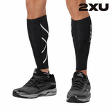 Shop 2XU: Elite Compression Apparel for Peak Performance and Rapid Recovery in Every Move | Running Lab