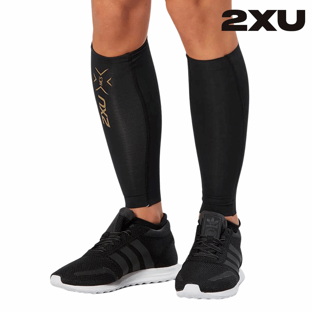 Shop 2XU: Elite Compression Apparel for Peak Performance and Rapid Recovery in Every Move | Running Lab