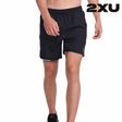 Shop 2XU: Elite Compression Apparel for Peak Performance and Rapid Recovery in Every Move | Running Lab