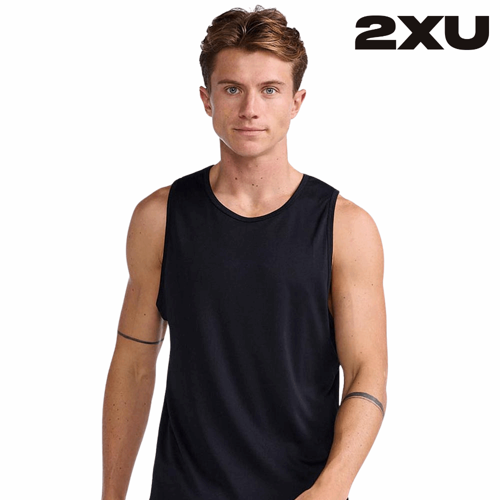 Shop 2XU: Elite Compression Apparel for Peak Performance and Rapid Recovery in Every Move | Running Lab