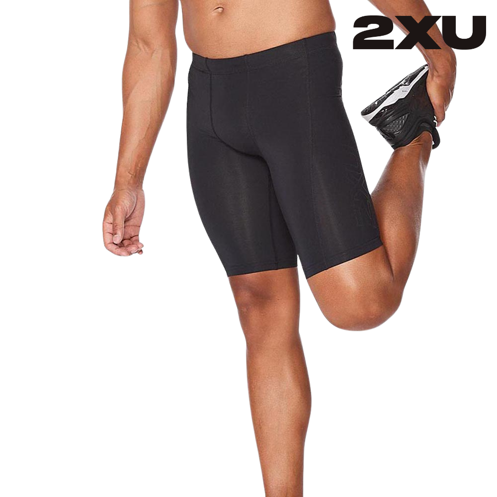 Compression Shorts Men Open Crotch - Best Price in Singapore - Jan