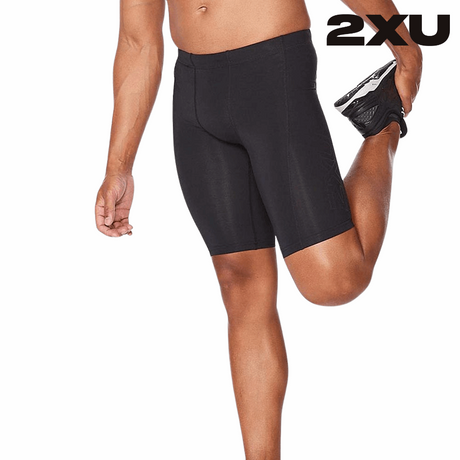 Shop 2XU: Elite Compression Apparel for Peak Performance and Rapid Recovery in Every Move | Running Lab