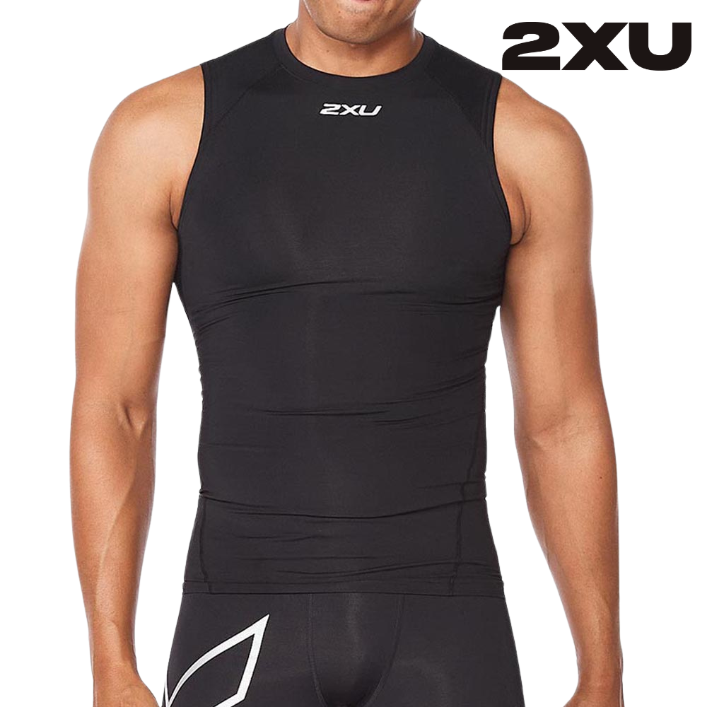 Shop 2XU: Elite Compression Apparel for Peak Performance and Rapid Recovery in Every Move | Running Lab