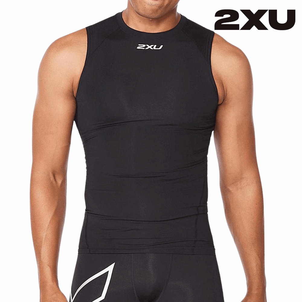 Shop 2XU: Elite Compression Apparel for Peak Performance and Rapid Recovery in Every Move | Running Lab