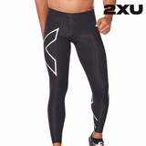 Shop 2XU: Elite Compression Apparel for Peak Performance and Rapid Recovery in Every Move | Running Lab