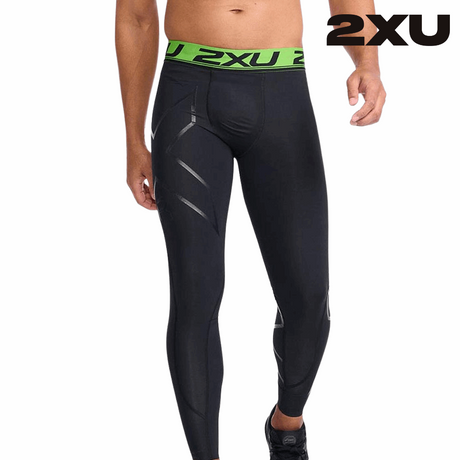 Shop 2XU: Elite Compression Apparel for Peak Performance and Rapid Recovery in Every Move | Running Lab