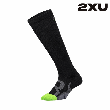 Shop 2XU: Elite Compression Apparel for Peak Performance and Rapid Recovery in Every Move | Running Lab