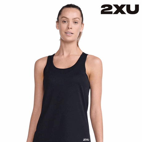 Shop 2XU: Elite Compression Apparel for Peak Performance and Rapid Recovery in Every Move | Running Lab