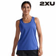 Shop 2XU: Elite Compression Apparel for Peak Performance and Rapid Recovery in Every Move | Running Lab