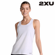 Shop 2XU: Elite Compression Apparel for Peak Performance and Rapid Recovery in Every Move | Running Lab