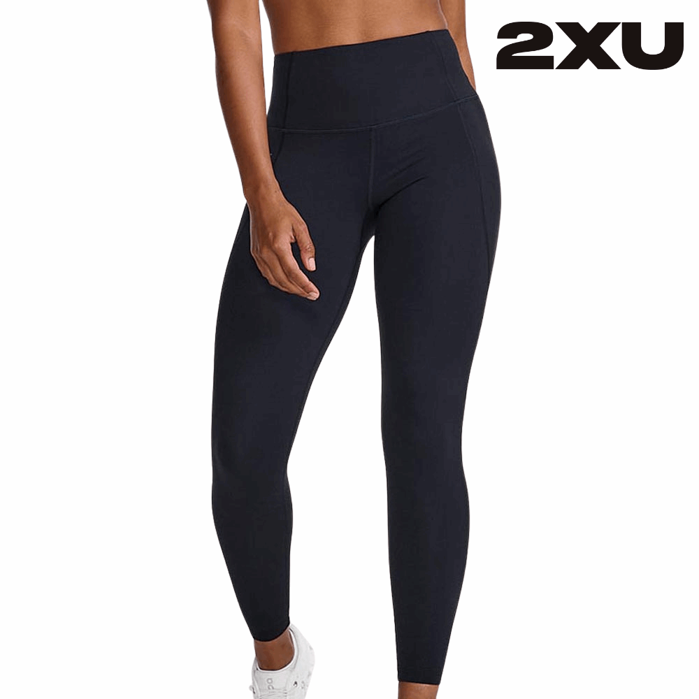 2xu high rise tights best sale