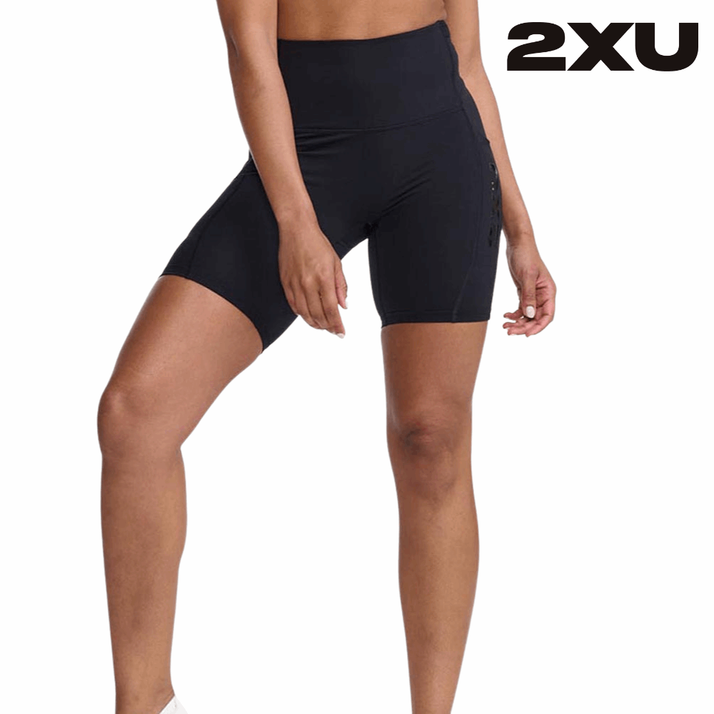 2xu bike shorts on sale
