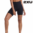 Shop 2XU: Elite Compression Apparel for Peak Performance and Rapid Recovery in Every Move | Running Lab