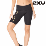 Shop 2XU: Elite Compression Apparel for Peak Performance and Rapid Recovery in Every Move | Running Lab