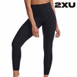 Shop 2XU: Elite Compression Apparel for Peak Performance and Rapid Recovery in Every Move | Running Lab