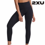 Shop 2XU: Elite Compression Apparel for Peak Performance and Rapid Recovery in Every Move | Running Lab