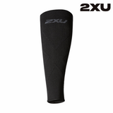 Shop 2XU: Elite Compression Apparel for Peak Performance and Rapid Recovery in Every Move | Running Lab