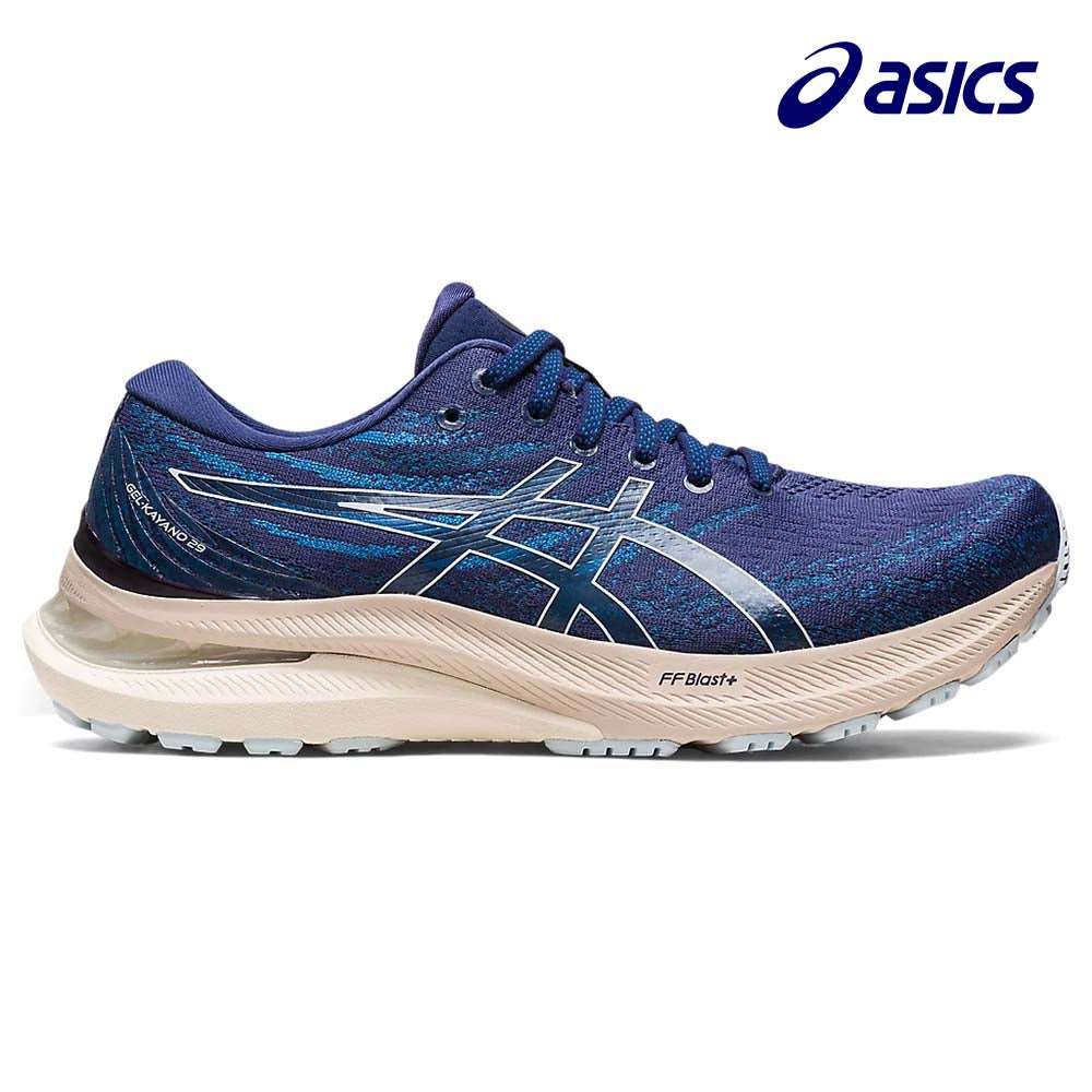 Asic sg online