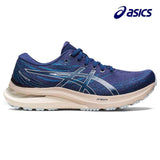 Shop Asics Performance Running Shoes in Singapore | Running Lab Nimbus Kayano GT2000 Novablast