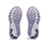 Shop Asics Performance Running Shoes in Singapore | Running Lab Nimbus Kayano GT2000 Novablast