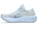 Buy ASICS Women GT-2000 15 Wide - Solid Air / Cream for running in Singapore - Running Lab SG