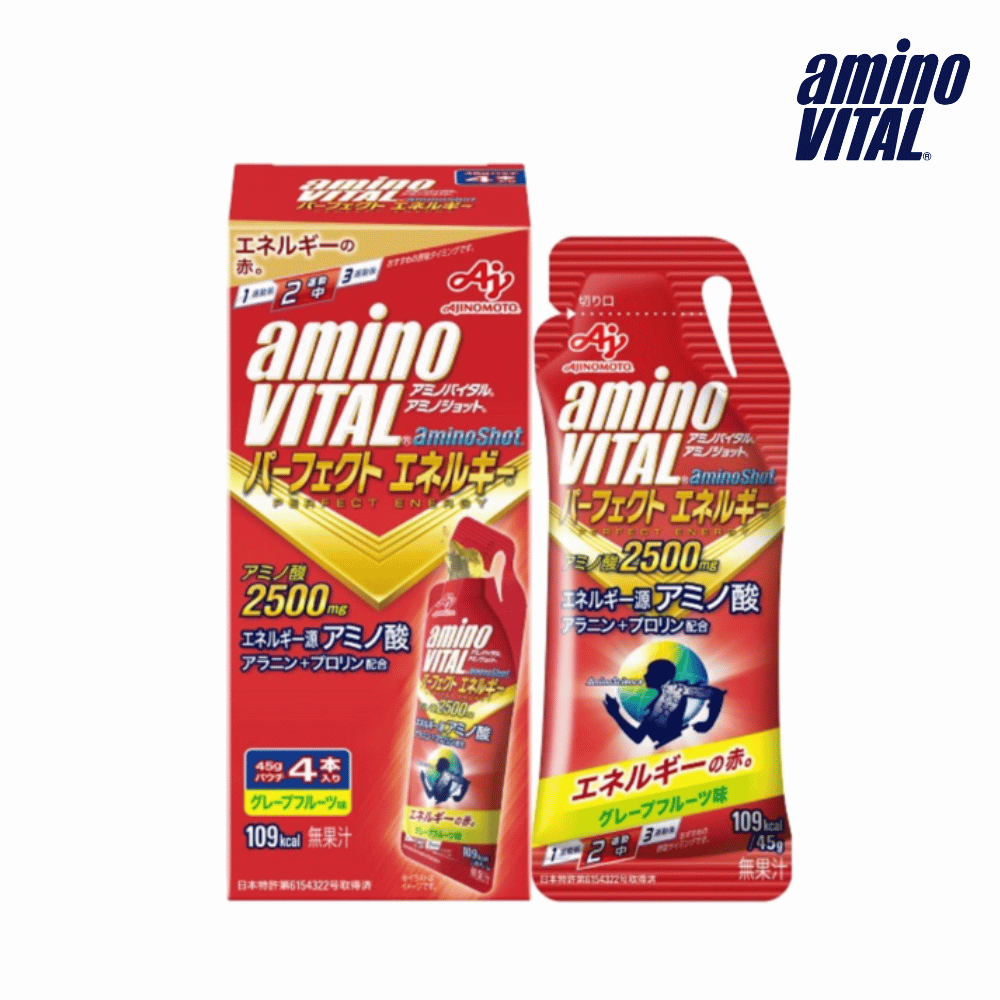 (1 Box, 4 Sachets) aminoVITAL® aminoshot Perfect Energy Sports Jelly - Red