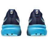 Shop Asics Performance Running Shoes in Singapore | Running Lab Nimbus Kayano GT2000 Novablast