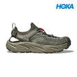 Shop HOKA Performance Running Footwear in Singapore | Running Lab Clifton Bondi Gaviota Arahi