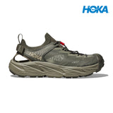 Shop HOKA Performance Running Footwear in Singapore | Running Lab Clifton Bondi Gaviota Arahi