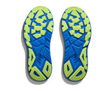 Shop HOKA Performance Running Footwear in Singapore | Running Lab Clifton Bondi Gaviota Arahi