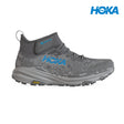 Shop HOKA Performance Running Footwear in Singapore | Running Lab Clifton Bondi Gaviota Arahi