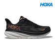 Shop HOKA Performance Running Footwear in Singapore | Running Lab Clifton Bondi Gaviota Arahi