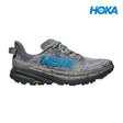 Shop HOKA Performance Running Footwear in Singapore | Running Lab Clifton Bondi Gaviota Arahi